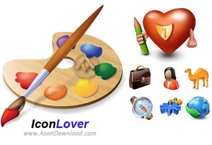 مدیریت ویرایش و طراحی آیکون های زیبا و متنوع با IconLover v5.19