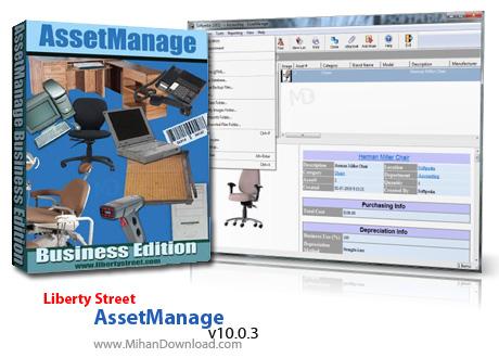 دانلود نرم افزار حسابداری و مدیریت بر اموال AssetManage v10.0.3 Standard Edition