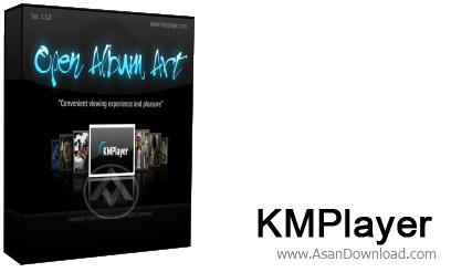 قدرتمندترين نرم افزار پخش فايلهای صوتی و تصويری KMPlayer v3.0.0.1439 Final