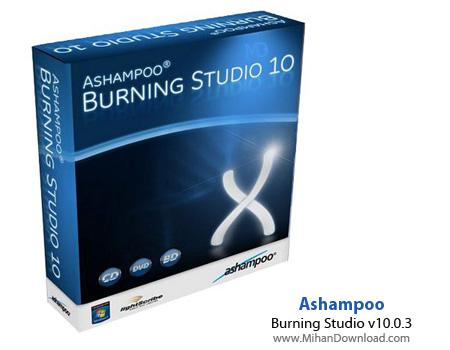 نرم افزار پرتابل معروف و قدرتمند رایت انواع دیسک Ashampoo Burning Studio v10.0.3