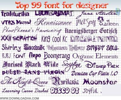 مجموعه ۹۹ فونت از بهترین ها برای طراحان – Top 99 Font For Designer