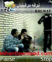 کلیپ های تصویری خنده دار ایرانی از دود و دم