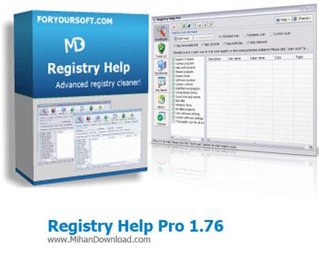 دانلود نرم افزار بهینه سازی رجیستری Registry Help Pro 1.76