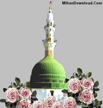 مولودي ويژه جشن مبعث حضرت محمد (ع) - مولودي عيد مبعث