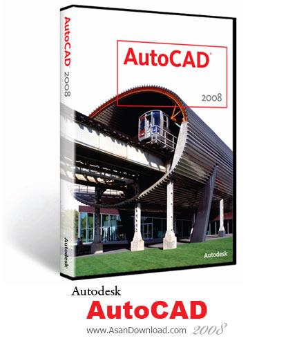 نقشه كشي ساختمان با نرم افزار مهندسي Autodesk AutoCAD 2008