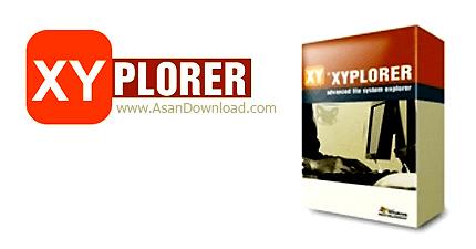 XYplorer v9.00.0010 جایگزینی مناسب برای Windows Explorer ویندوز