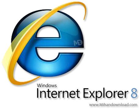 دانلود نرم افزار مرورگر Internet Explorer v8.0 Final