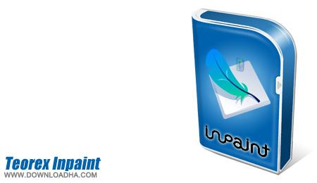 جداسازی اجسام از تصاویر با نرم افزار قدرتمند Teorex Inpaint 3.0