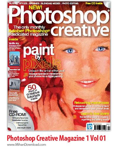 دانلود مجله آموزش فتوشاپ Photoshop Creative Magazine 1 - Vol 01