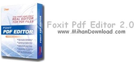 تغییر در فایلهای pdf با foxit pdf editor 2.0