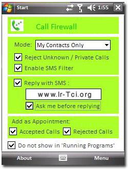 نرم افزار Call Firewall v1.4 - مدیریت تماس و اس ام اس - پاکت پی سی