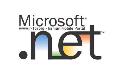 جدید ترین نسخه Microsoft .NET Framework - دات نت موبایل