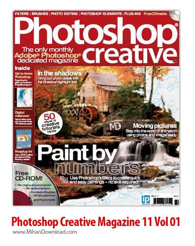 دانلود مجله آموزش فتوشاپ  Photoshop Creative Magazine 11 - Vol 01
