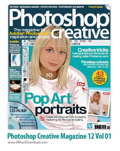 دانلود مجله آموزش فتوشاپ  Photoshop Creative Magazine 12 - Vol 01