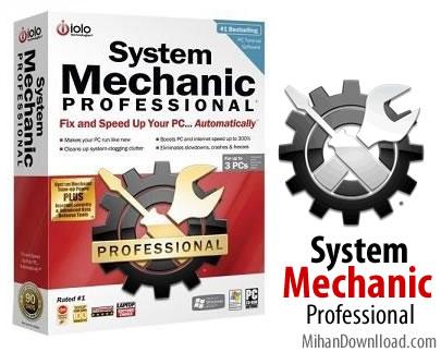 نرم افزار بهینه سازی و محافظ قدرتمند System Mechanic Professional 9.5.1.1