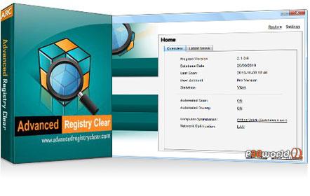 دانلود Advanced Registry Clear v2.1.8.8 - نرم افزار بهینه سازی و رفع مشکلات رجیستری