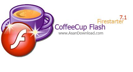 ساخت فلاش زيبا و حرفه اي با CoffeeCup Flash Firestarter 7.1