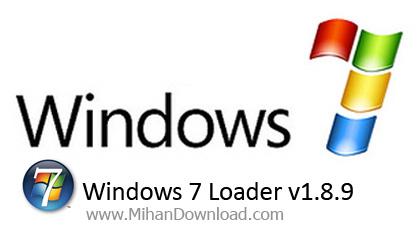 دانلود جدیدترین کرک ویندوز 7 - Windows 7 Loader v1.8.9