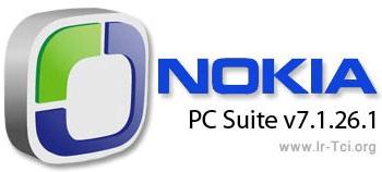 نرم افزار PC Suite v7.1.26.1 مدیریت گوشی های نوکیا