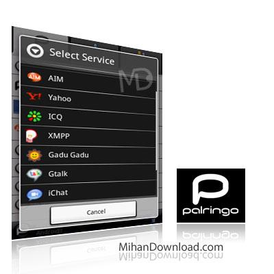 دانلود نرم افزار چت موبایل آندروید palringo v1.0