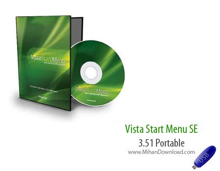 زیباسازی و دسترسی سریعتر به قسمتهای مختلف استارت با نرم افزار پرتابل Vista Start Menu SE v3.51
