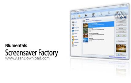 ساخت محافظ صفحه نمایش با Blumentals Screensaver Factory Enterprise v5.2