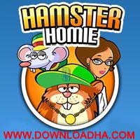 بازی جدید و سرگرم کننده Hamster Homie با فرمت جاوا