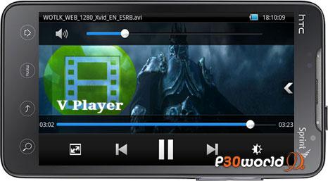 دانلود Best VPlayer Pro v1.1 پخش کننده قدرتمند فایل های ویدیو مخصوص گوشی های آندروید