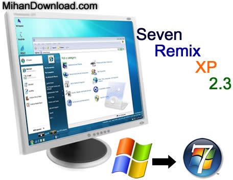 تبديل كامل ويندوز XP به ويندوز محبوب 7 با Seven Remix XP 2.3