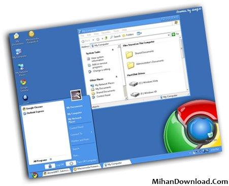 تم بسیار زیبا و قشنگ مرورگر گوگل کروم براي ويندوز Chromes for XP