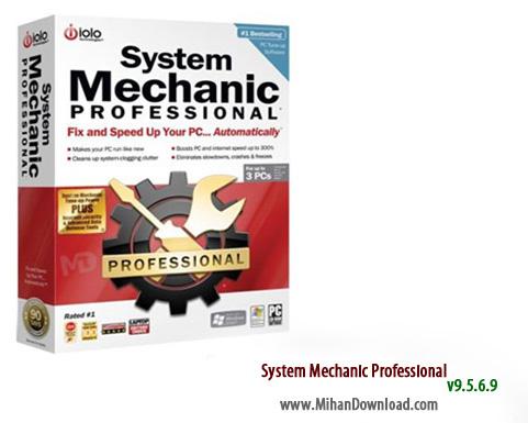 نرم افزار بهینه سازی و افزایش سرعت رایانه System Mechanic Professional 9.5.6.9