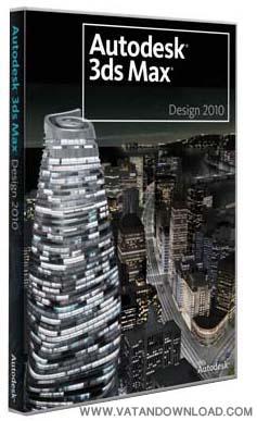 دانلود Autodesk 3ds Max 2011