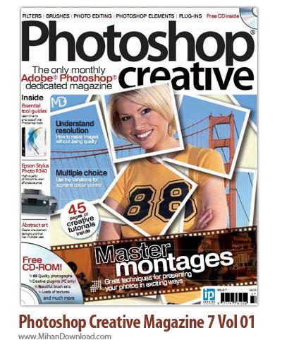 دانلود مجله آموزش فتوشاپ Photoshop Creative Magazine 7 - Vol 01