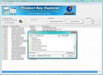 Product.Key.Explorer1-www.download.ir