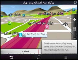Sygic-Iran-GPS-Navigation2-www.download.ir