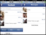 Facebook-Messenger5[Download.ir]