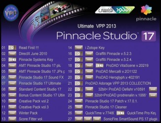 Pinnacle Studio 17.0.1