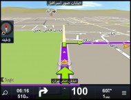 Sygic.GPS.Navigation.v13.3.2.Full.Maps1[Download.ir]