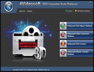 4Videosoft DVD-Converter Suite Platinum 5.0.50