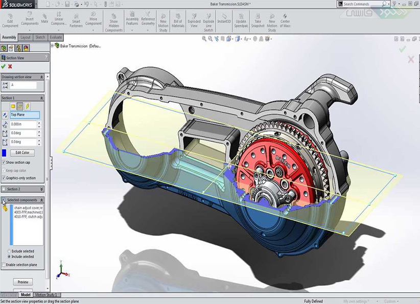 solidworks 2014 download free