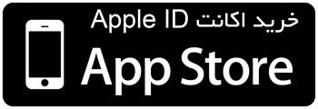 راهنمای تصویری ساختن اکانت اپل آیدی Apple ID