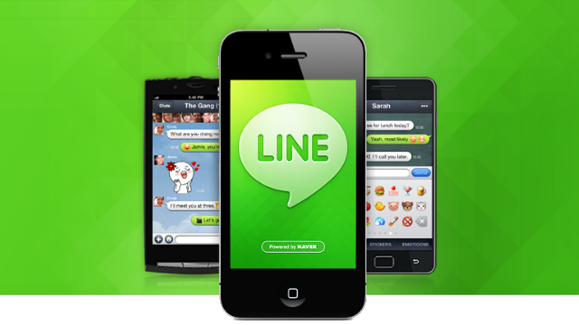 دانلود آخرین نسخه نرم افزار LINE مکالمه و اس ام اس رایگان برای اندروید 