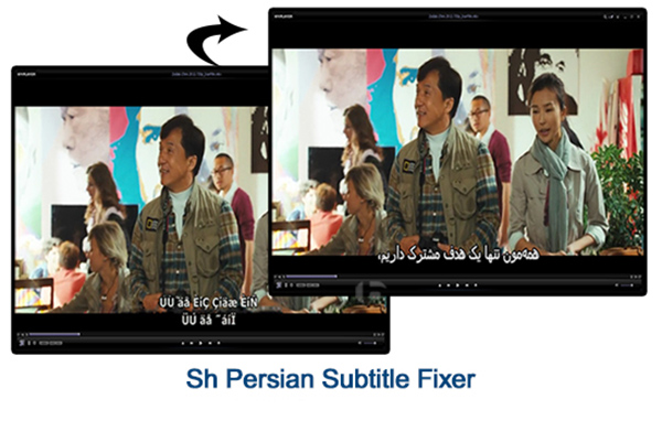 sh-Persian-Subtitle-Fixer-Screen
