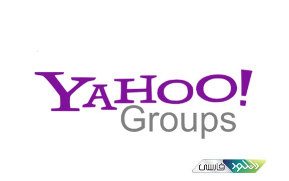 دانلود کتاب Yahoo Group آموزش ساخت گروه در یاهو