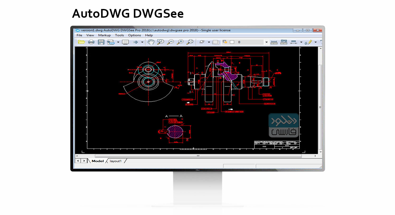 دانلود نرم افزار AutoDWG DWGSee Pro 2020 v5.2.2.2