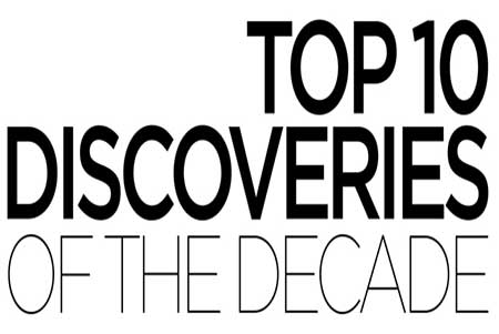 دانلود قسمت نهم مستند 100 اکتشاف اخیر بشر ده اکتشاف برتر Top Ten