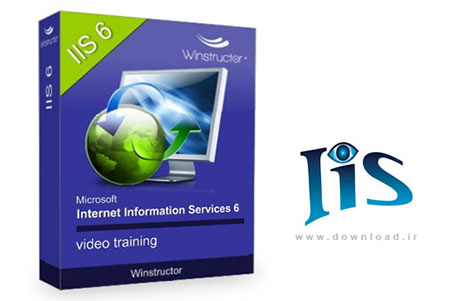 دانلود فیلم آموزشی راه اندازی وب سرور در ویندوز سرور 2003 بوسیله IIS 6