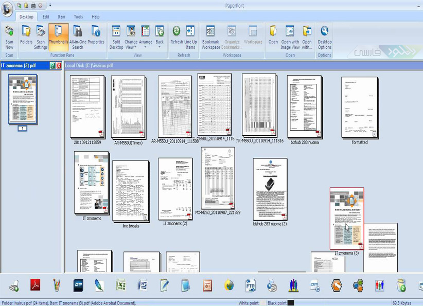 download omnipage pro 16