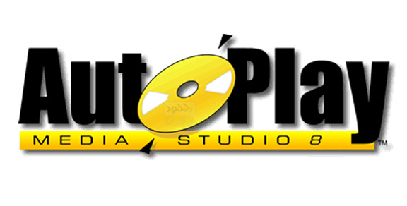 دانلود نرم افزار AutoPlay Media Studio ساخت اتوران