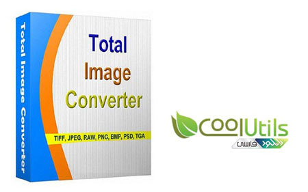 دانلود نرم افزار CoolUtils Total Image Converter v8.2.0.226
